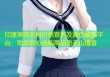 印度黑肉老料价格查询及真伪鉴别平台，助您放心选购高品质老山檀香